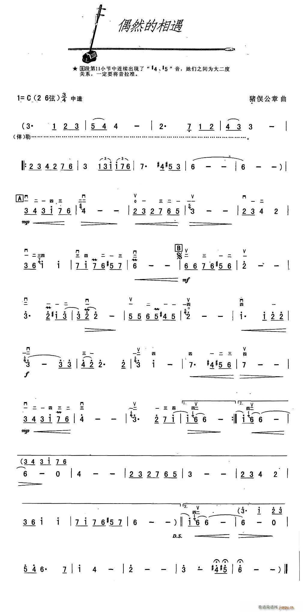 żȻ(ָV)1