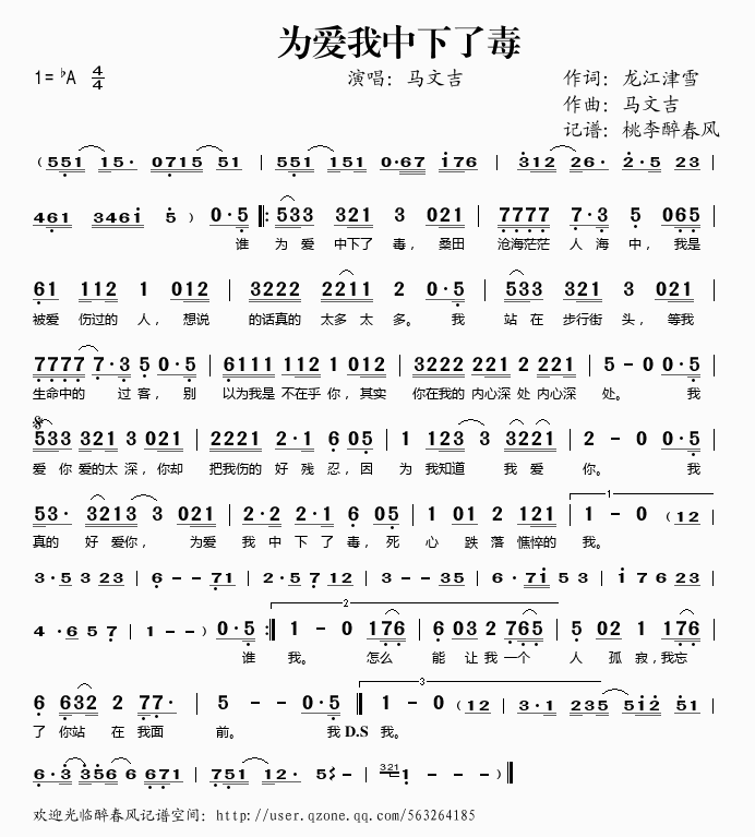 ˶(ָV)1