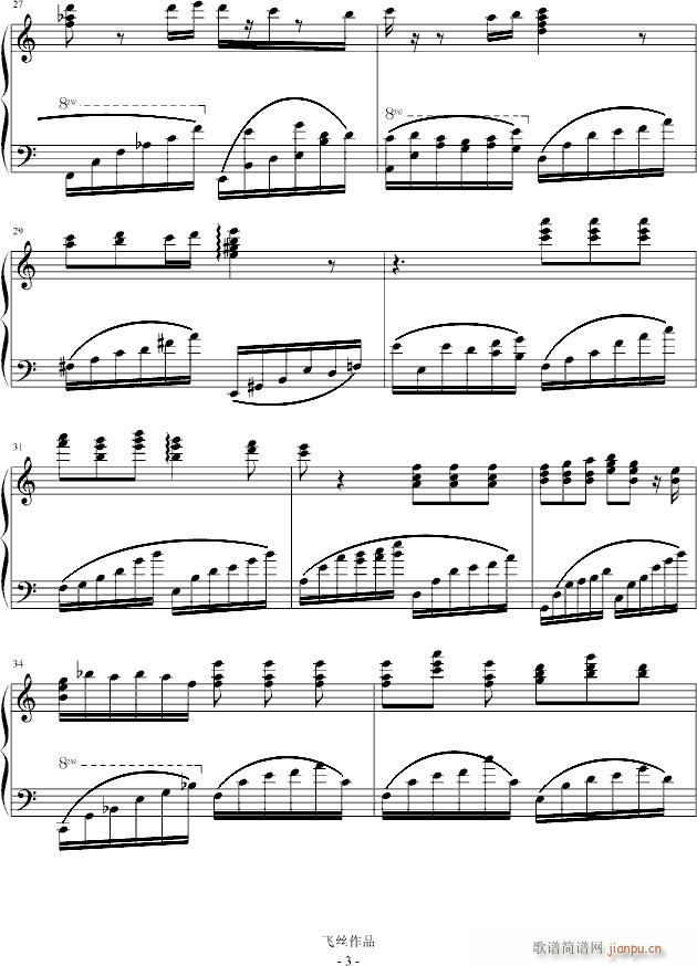 (V)3