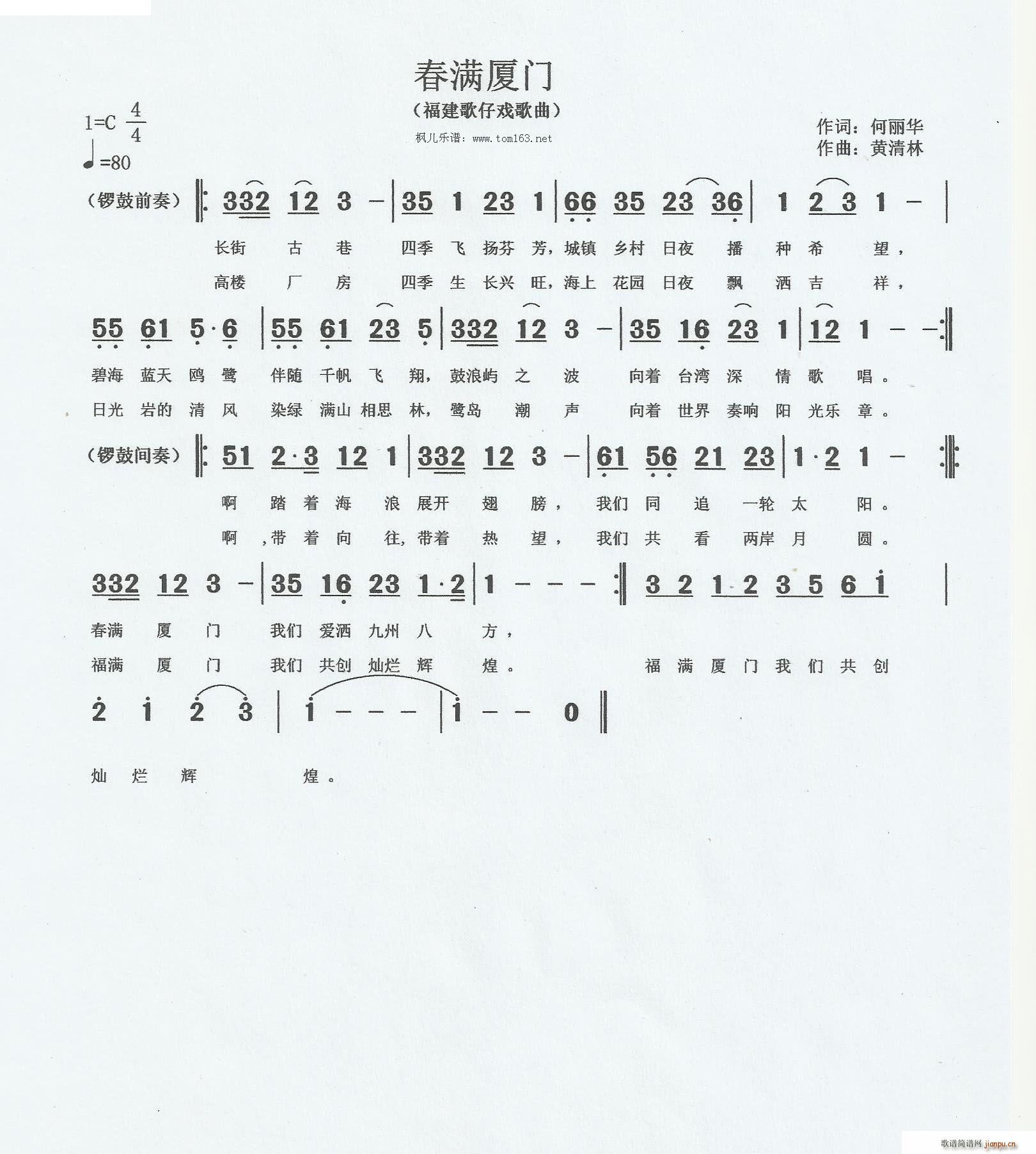 MBT Б(ʮּ)1