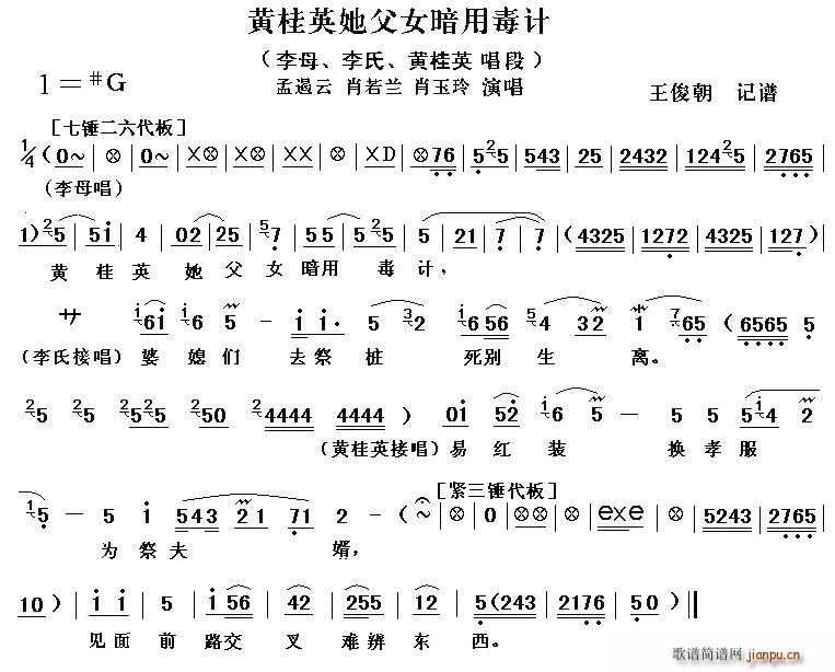 [ǻ]SӢŮöӋ(ʮּ)1
