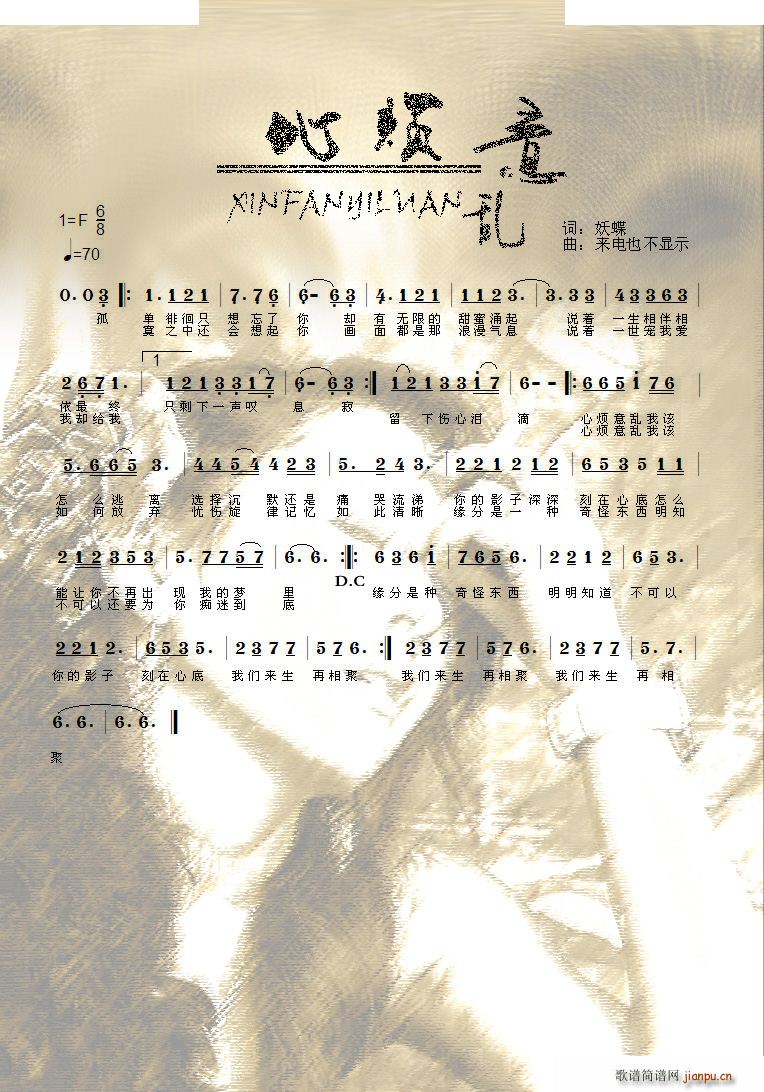 ğy(ָV)1