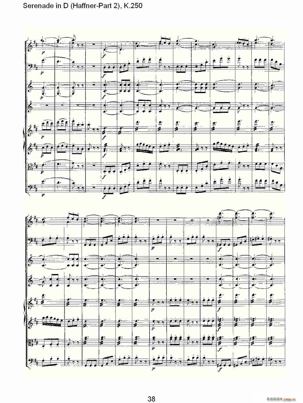 Serenade in D(ʮּ)18