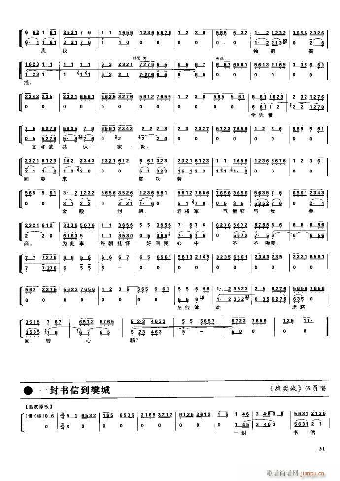(ji)(gu) F(xin) Ŀ1 60(V)47