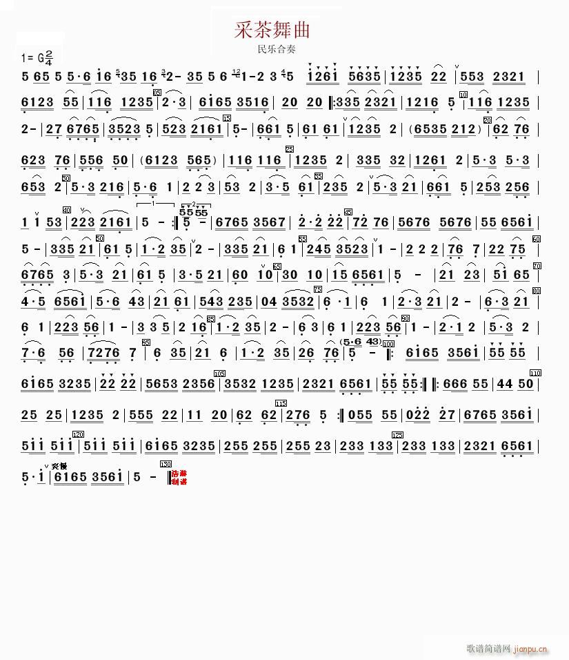 ɲ9 (ָV)1