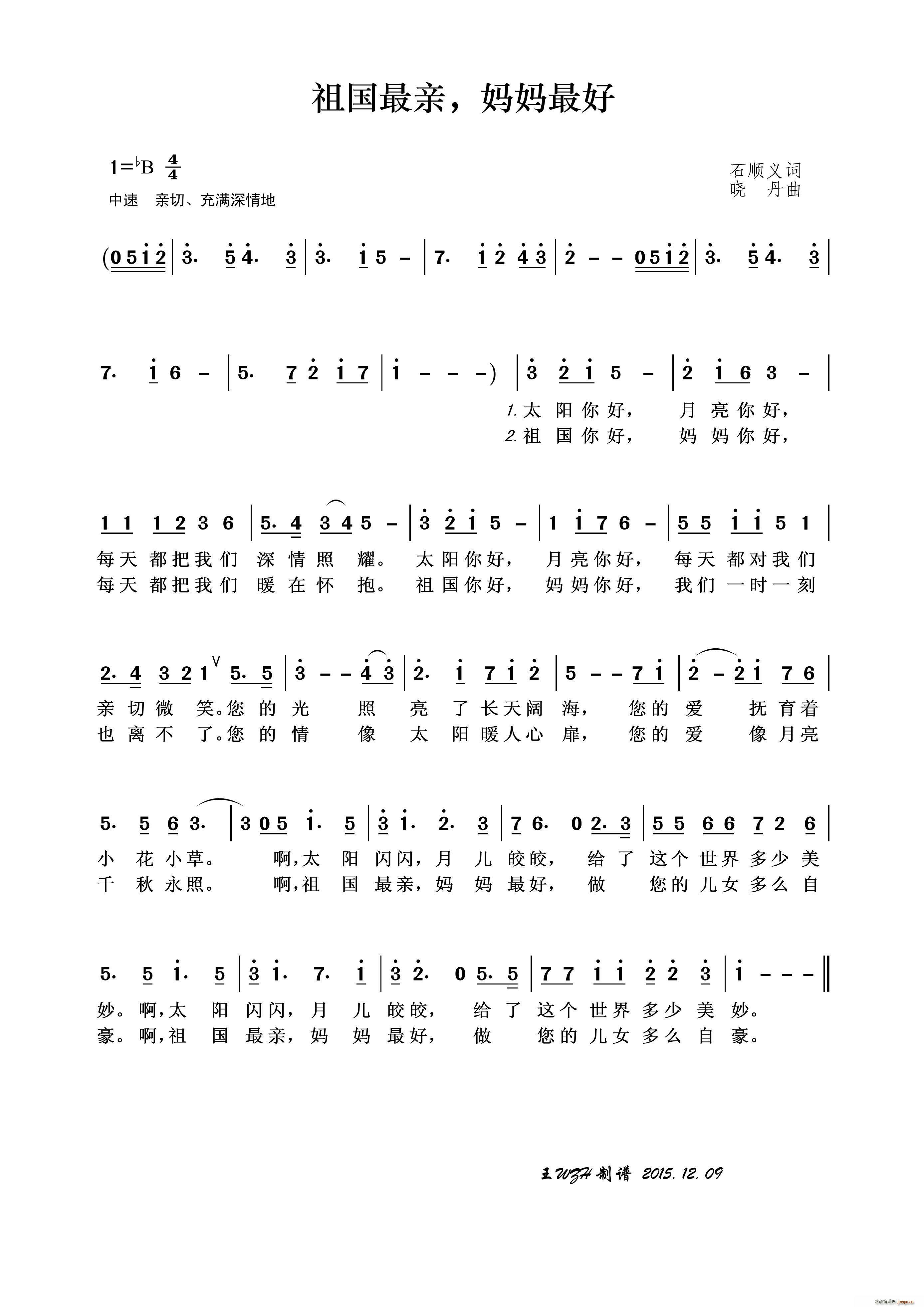 (gu)H (ָV)1