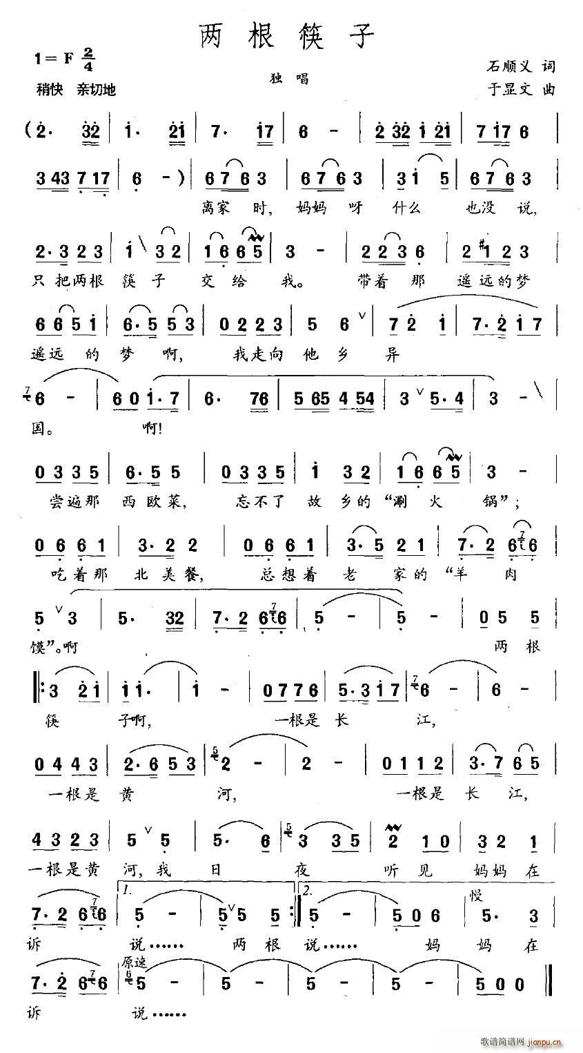 ɸ(ָV)1