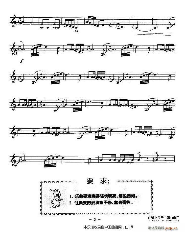 uA Q V(ѺV)3
