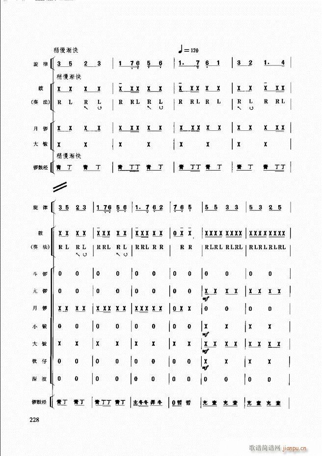 ̳181 240(ʮּ)48