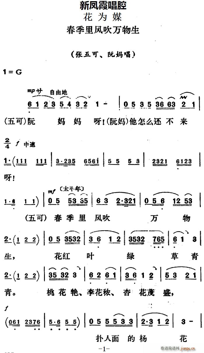 Pϼǻx L(fng)f ý ɳ(ʮּ)1