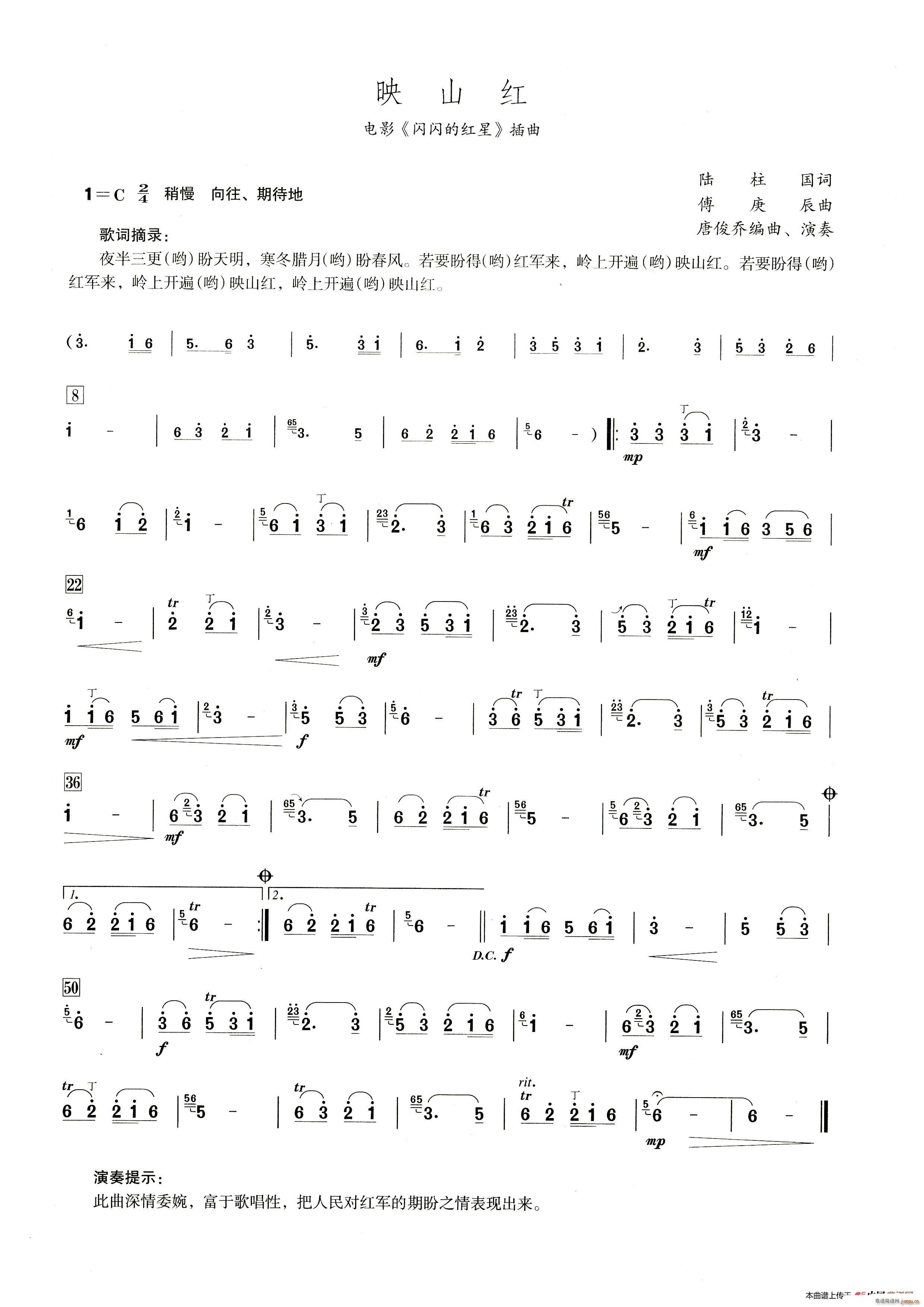 ӳɽt ʾ(ѺV)1