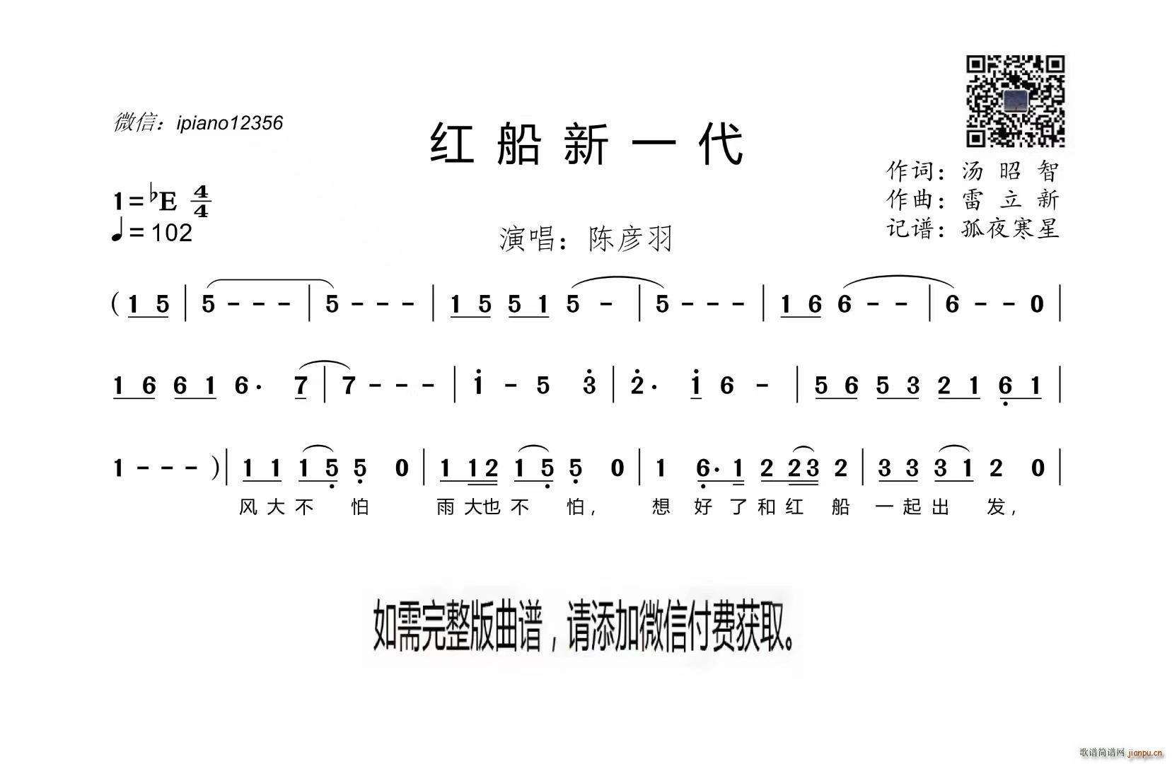 tһ(ָV)1