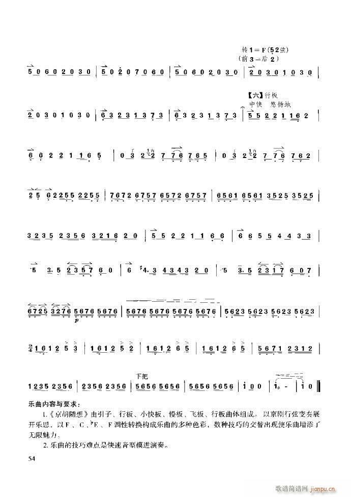 ̳ c(x)ǰ1 60(ʮּ)60