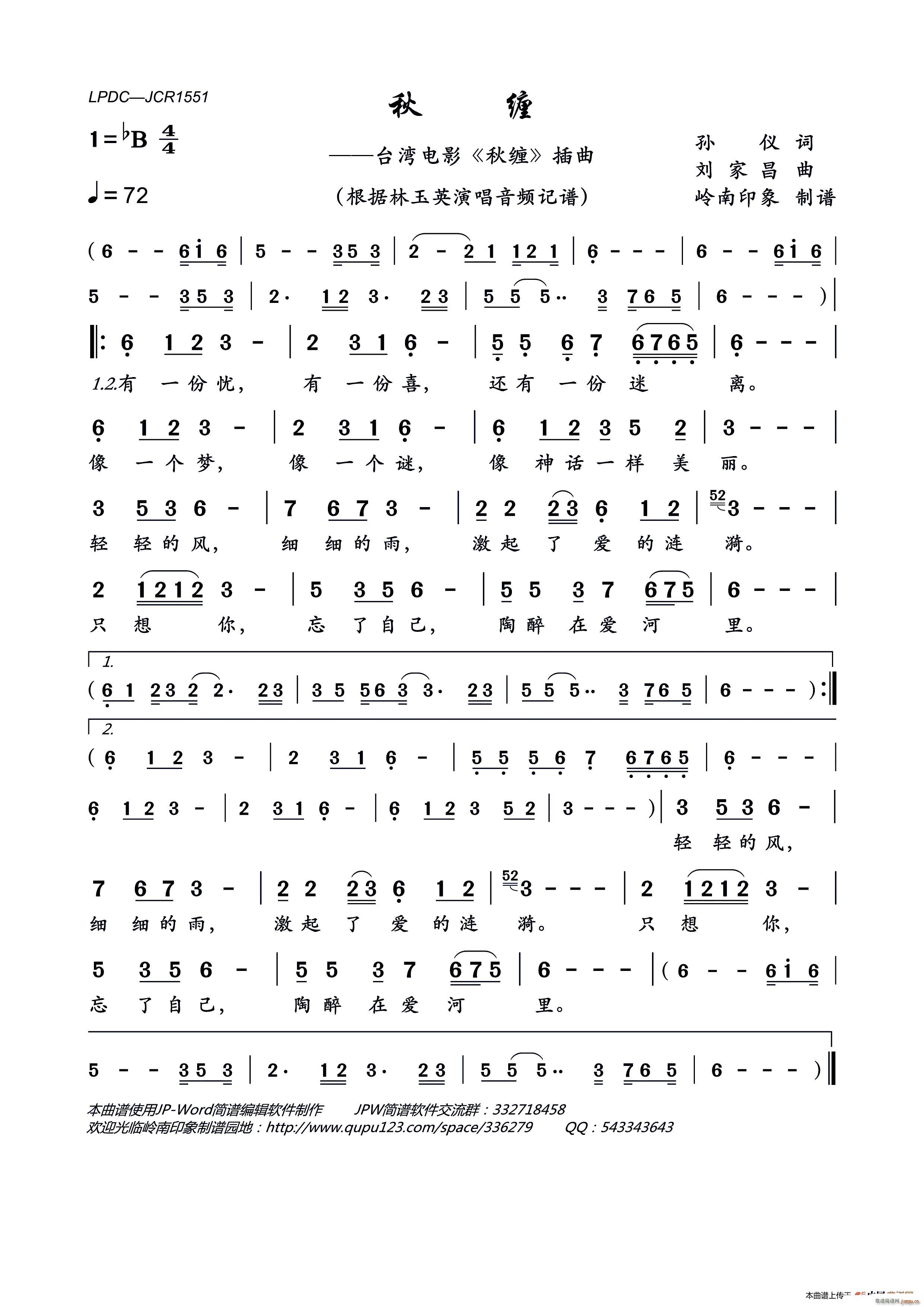 p _Ӱ p (ʮּ)1