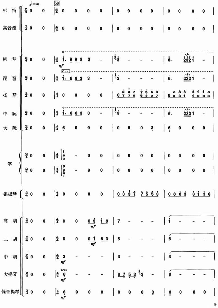 _(ki)ʮ9(V)1
