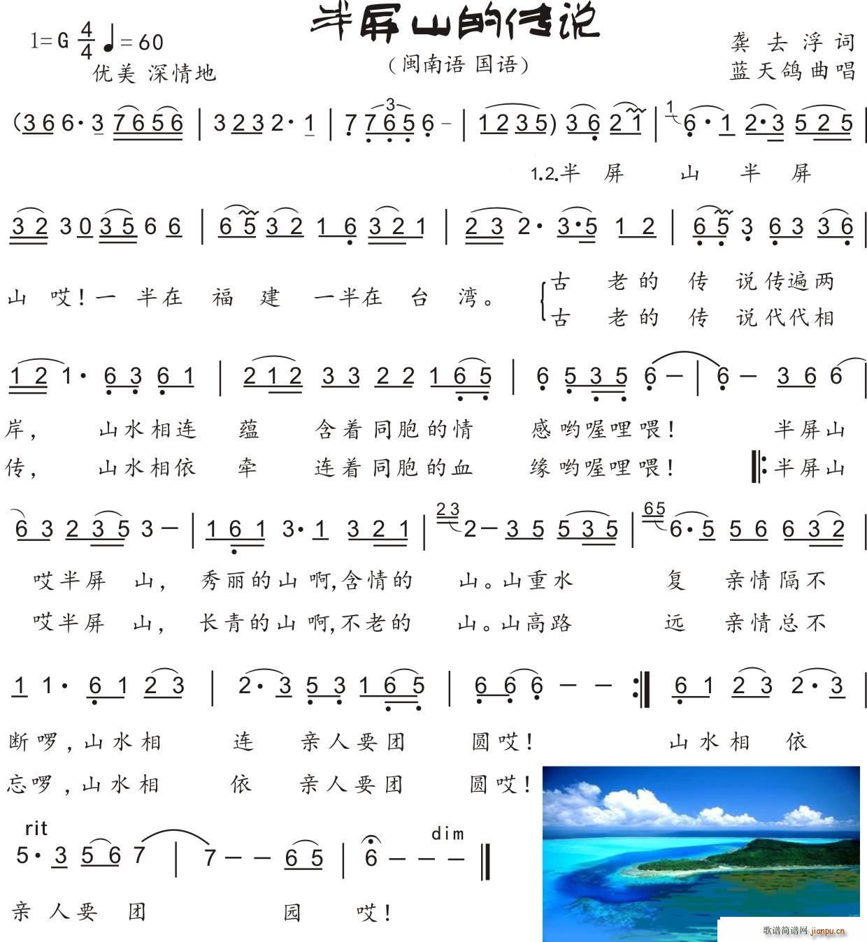 60 ɽĂf }L(ʮּ)1