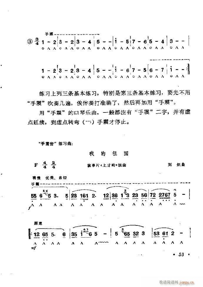 ٴ෨b 1 60(V)57