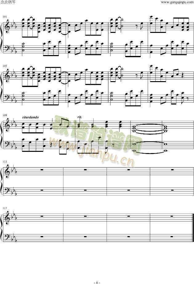 Apologize(V)6