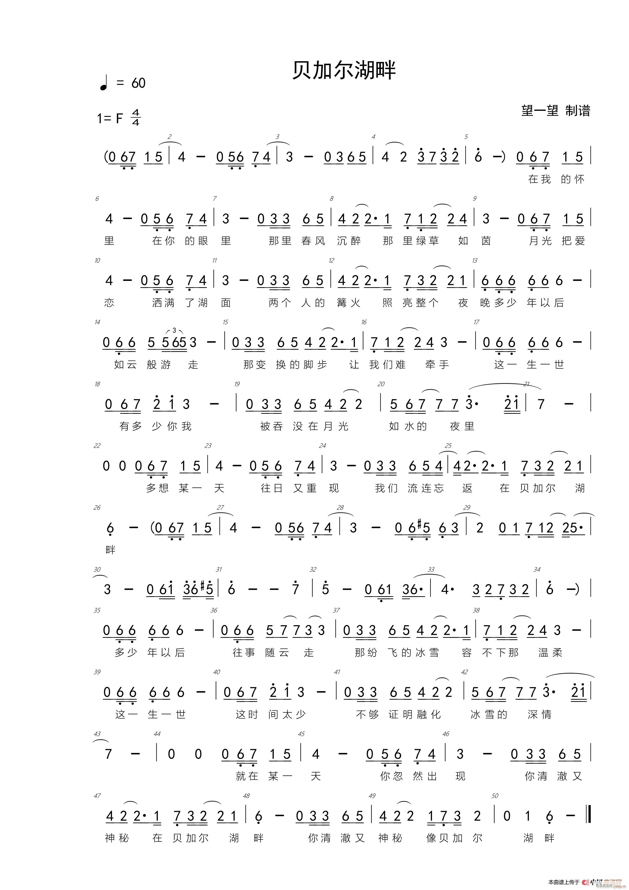 ؐӠ F {(dio) A(V)1