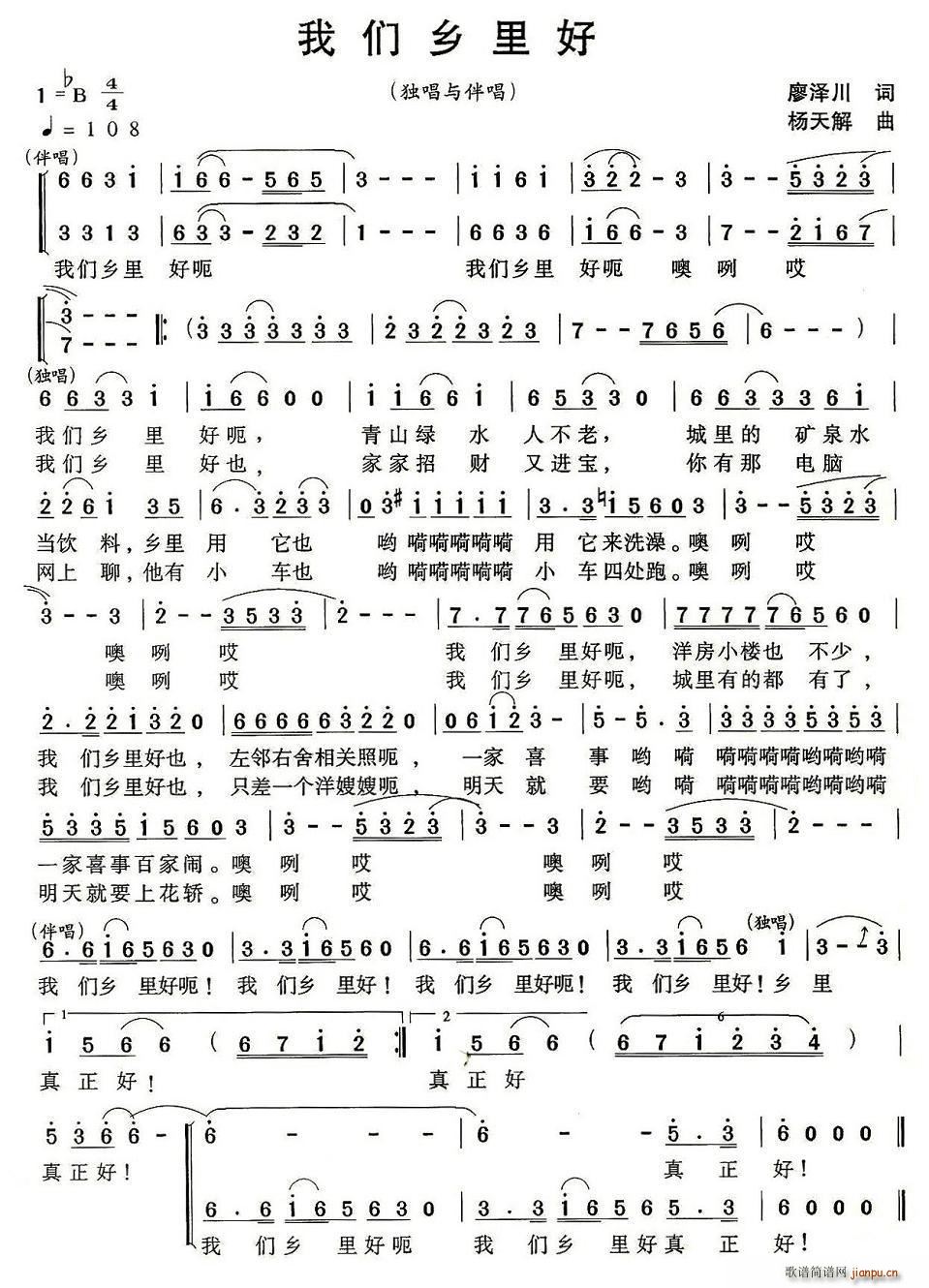 ҂l(xing)(ָV)1