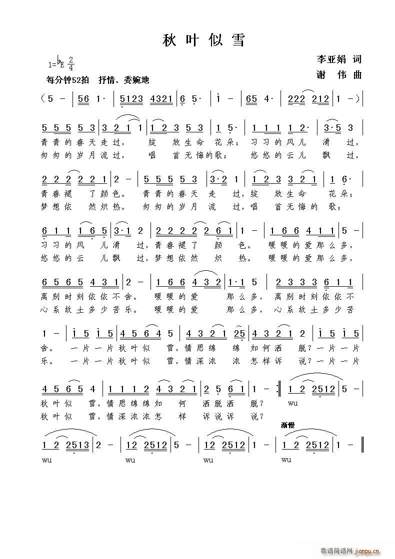 ~ѩ(ָV)1