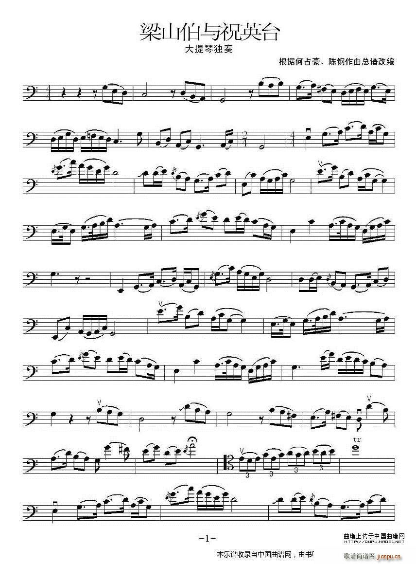 ɽcףӢ_ ٪(V)1