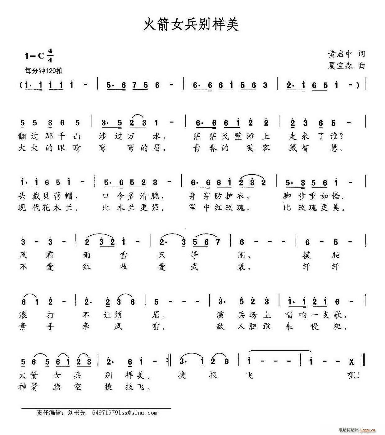 Ůe(ָV)1