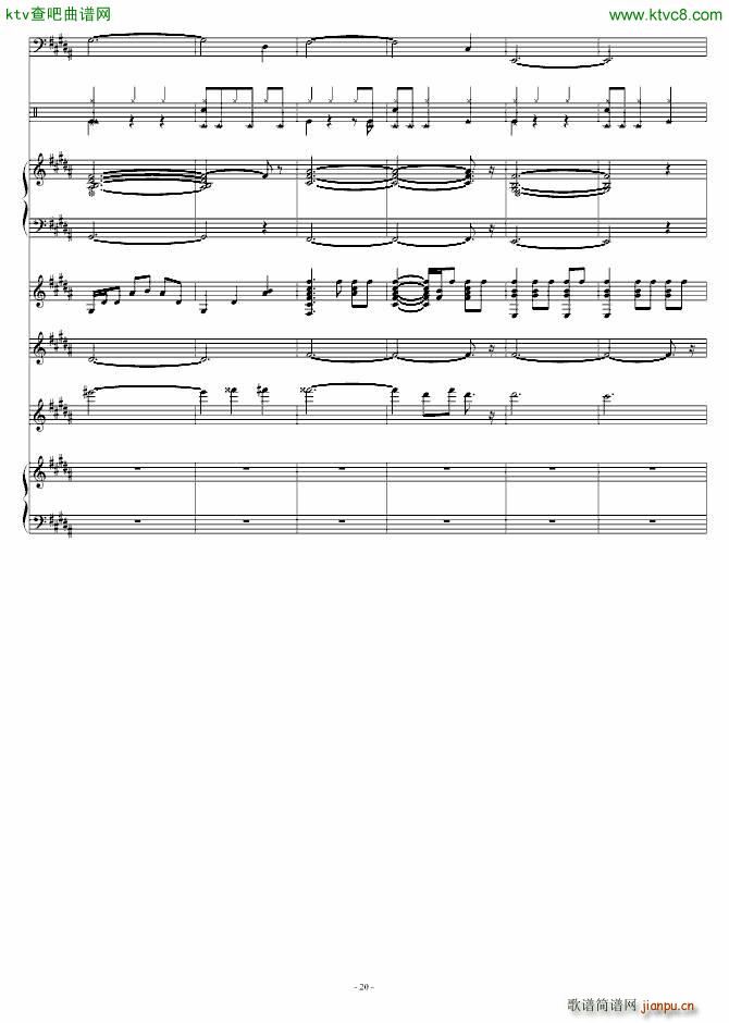 JAZZ DEMO(V)20