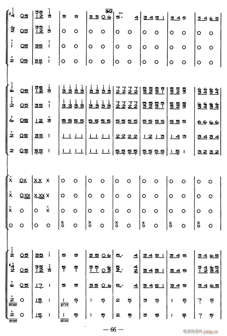 @ (l) 8(V)1