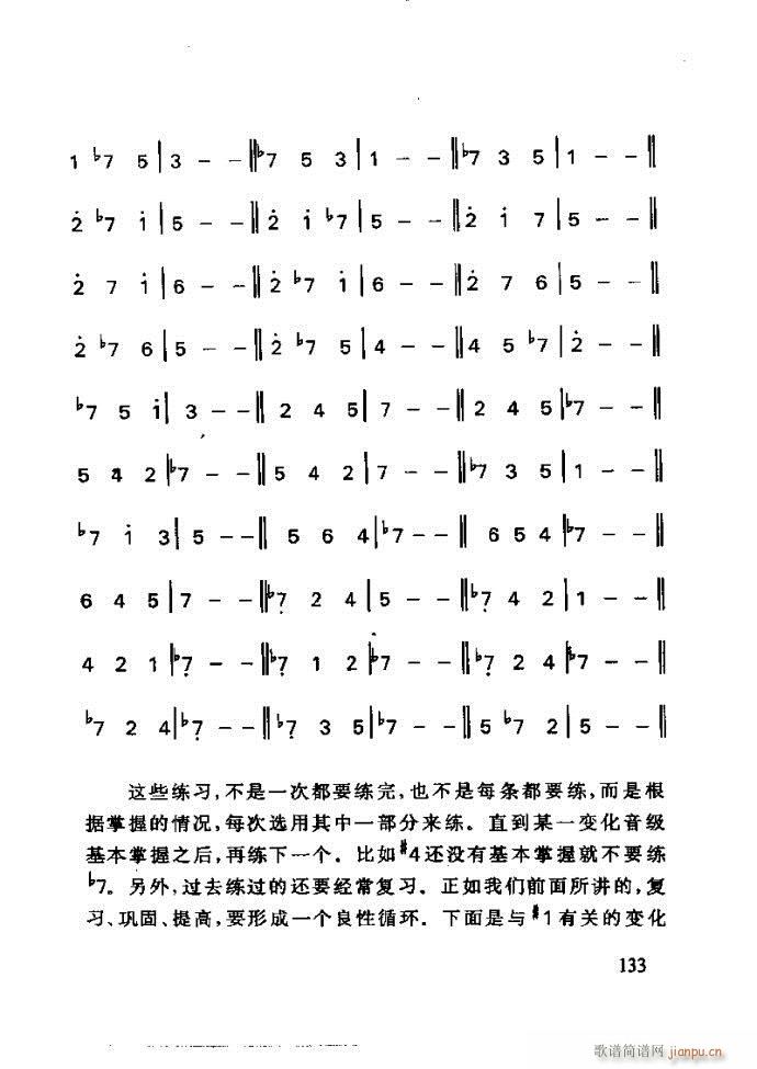 ع ӽ̺ӌW(xu)(l)121 180(ʮּ)13