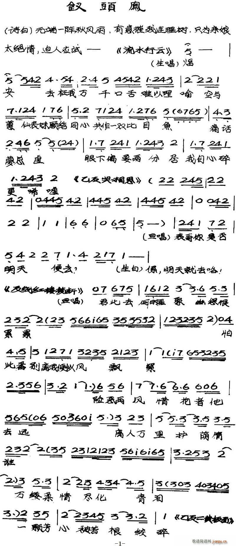  O^P(ָV)1