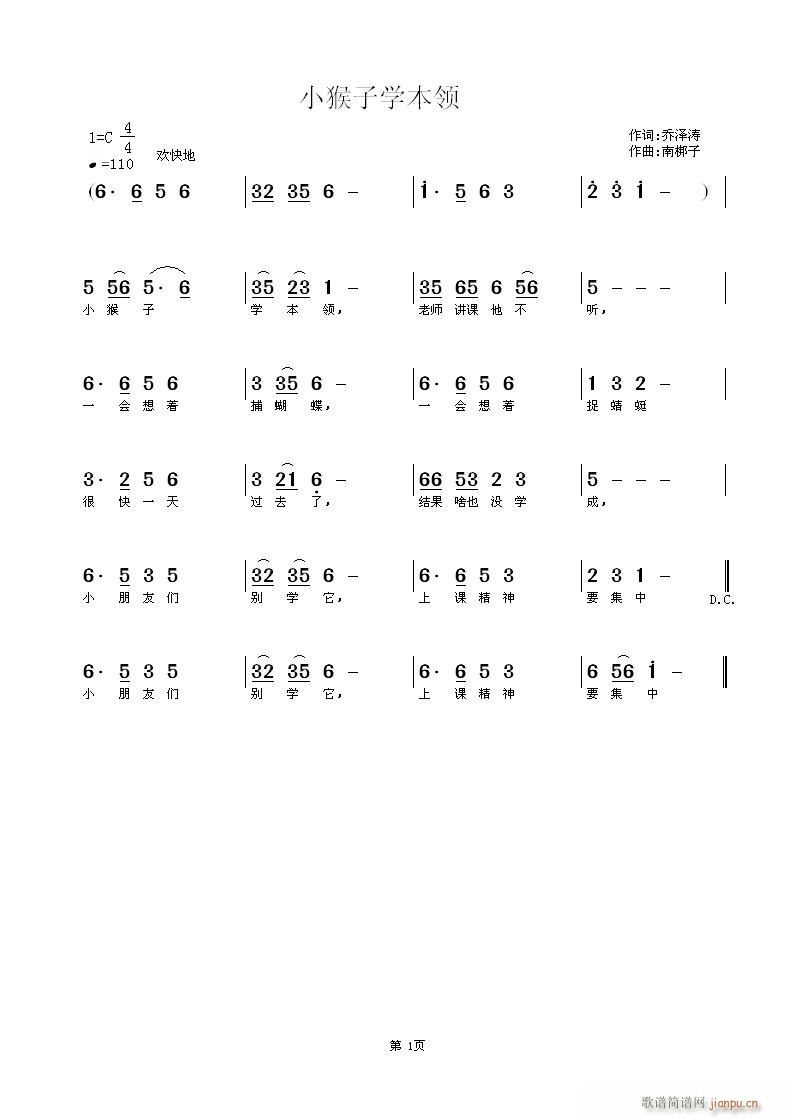 СӌW(xu)I(lng)(ָV)1