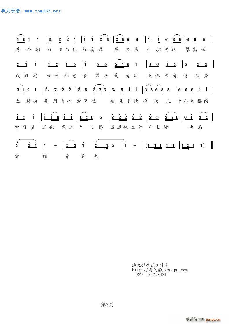 (w)֮C (lin)(ʮּ)3