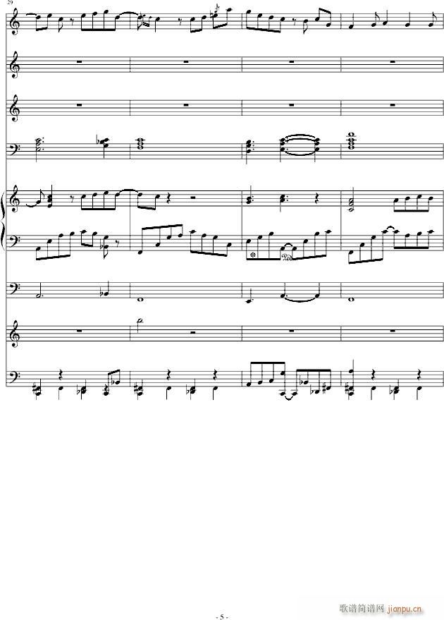 Ħ(V)5