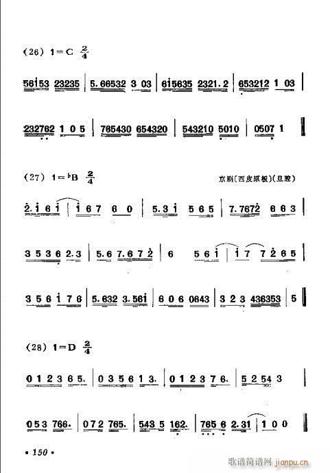 141-180(ָV)10