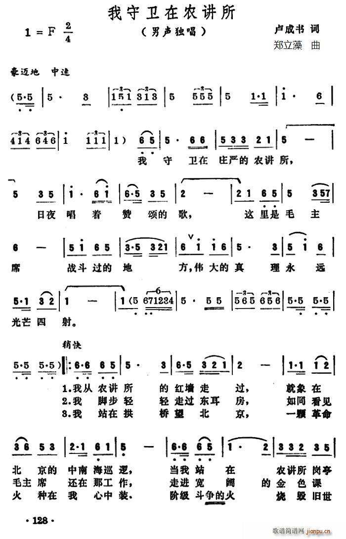l(wi)r(nng)v(ָV)1