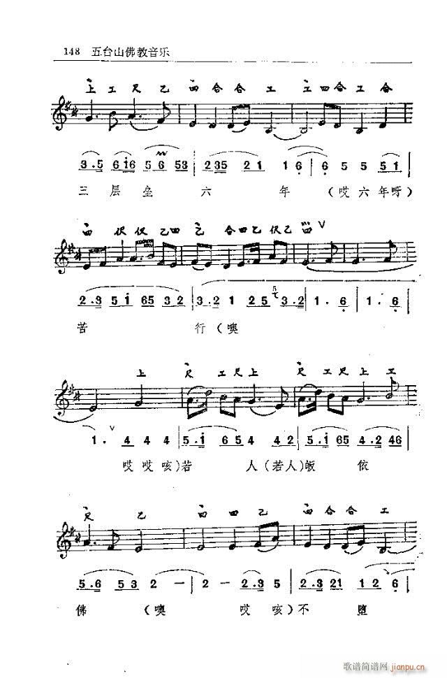 _ɽ121-150(ʮּ)28