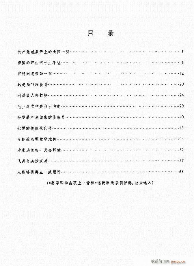 F(xin) ɳ ҪξV(V)1