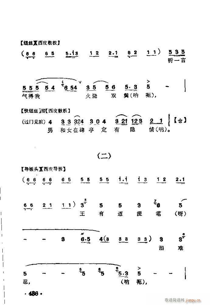  ͤ(V)5