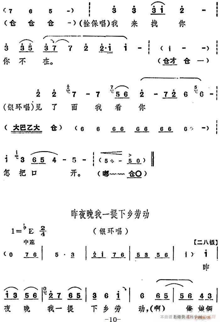_(ti) (yng)  ֮һ(chng)(ʮּ)8