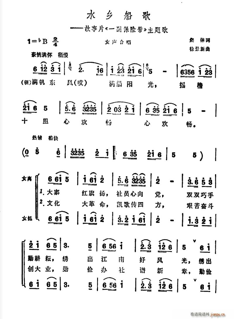 ˮl(xing) Ƭ һU(xin) }(ʮּ)1