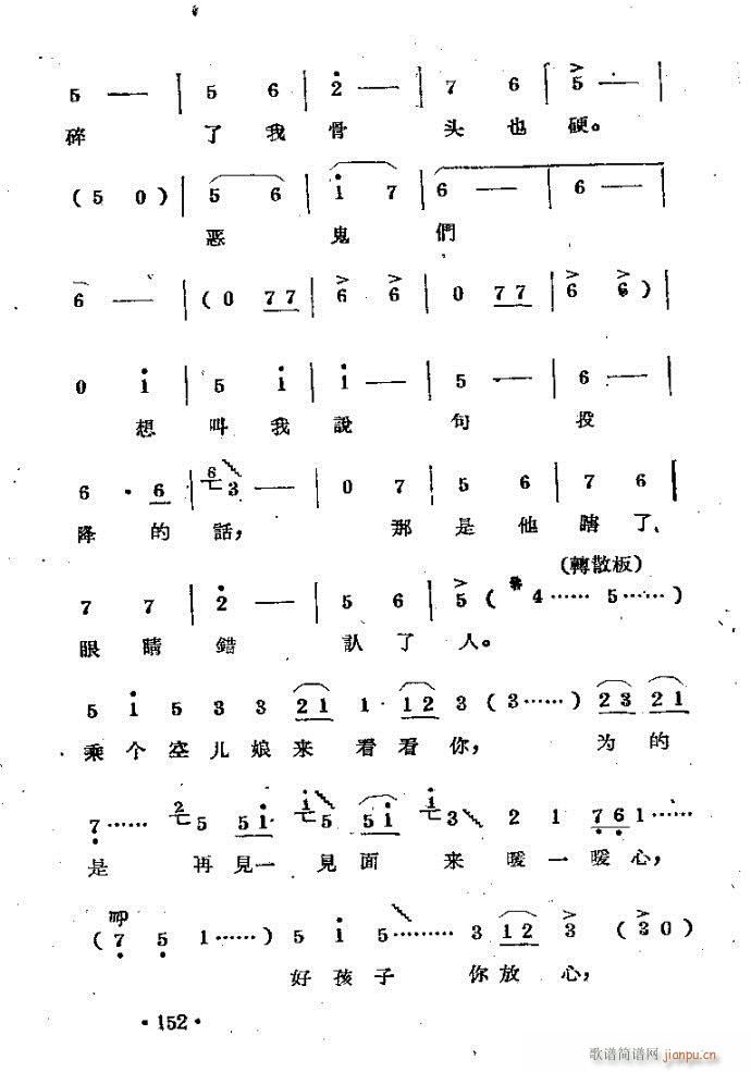 m??c121-168(ԥV)32