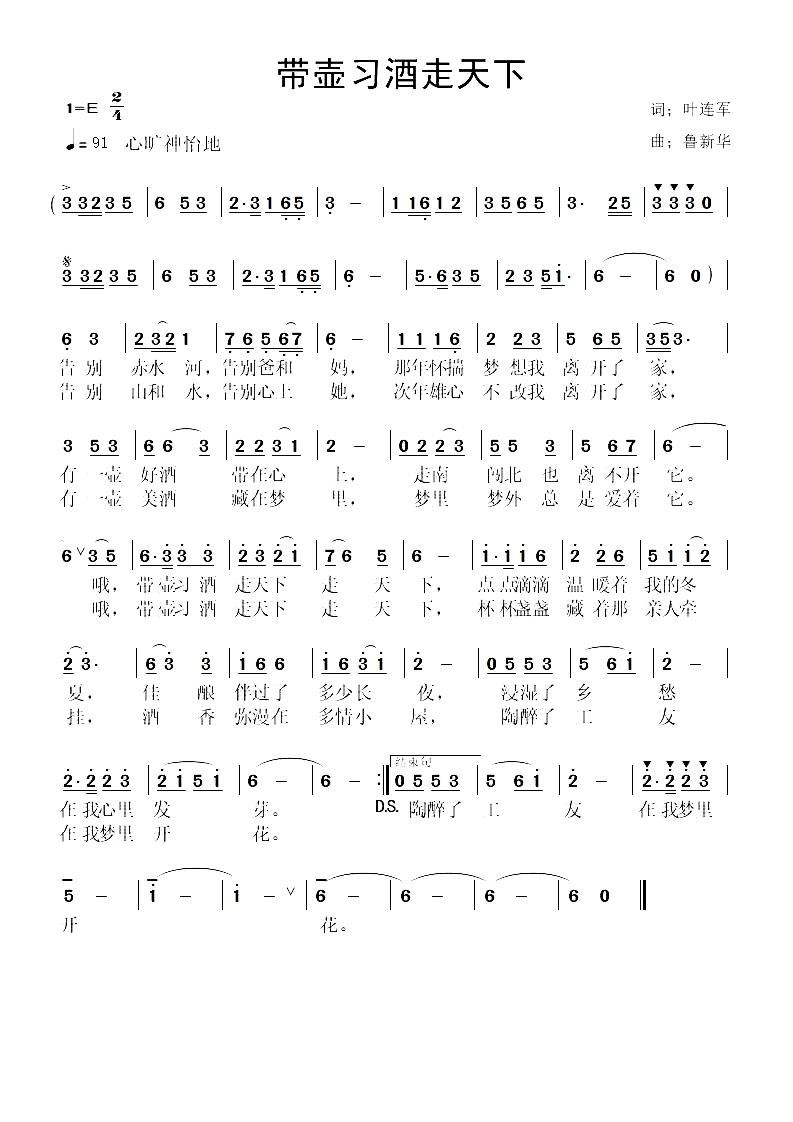 (x)(ָV)1