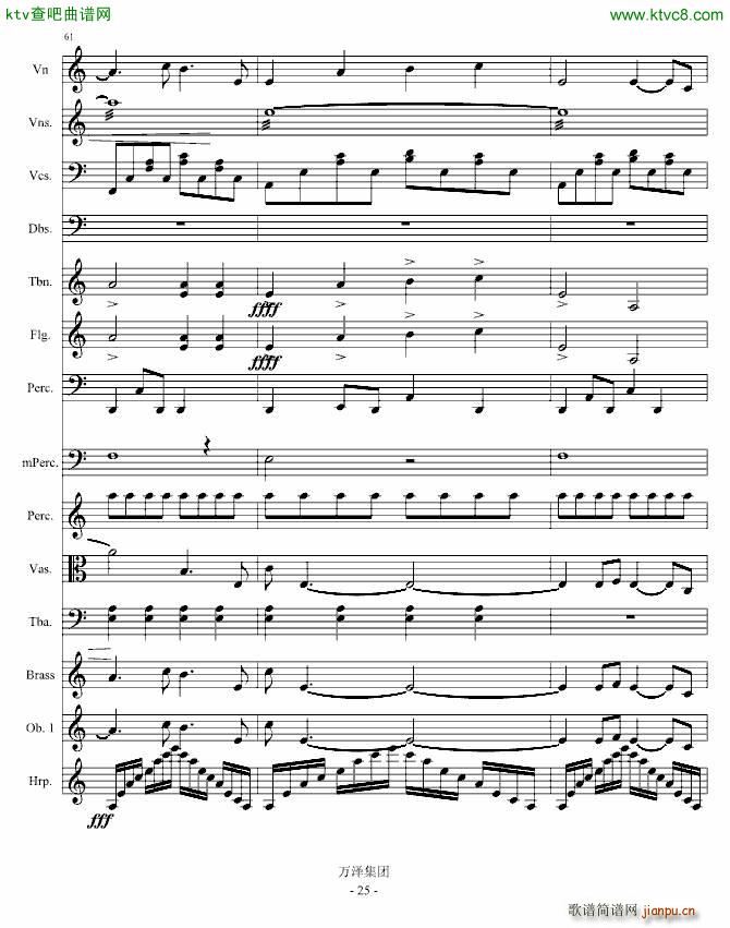 㽻Ԋ(V)24