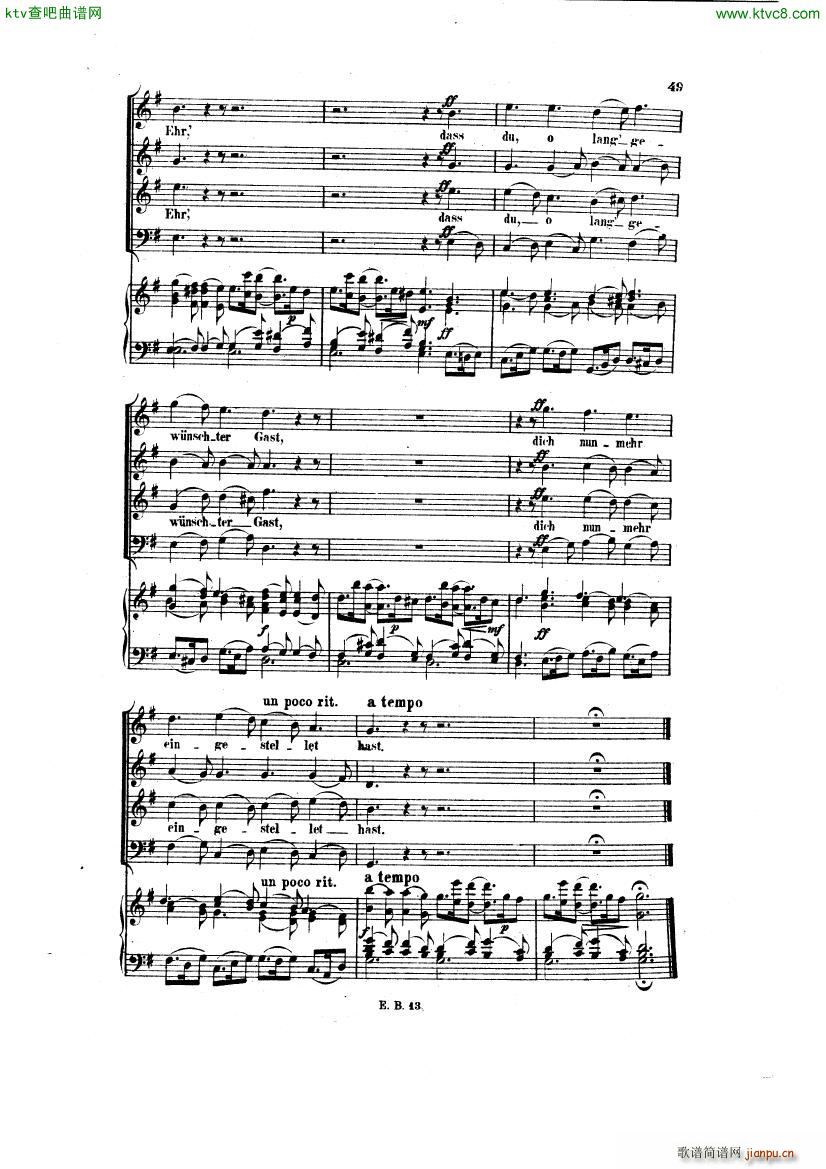 Bach JS BWV 248 Christmas Oratorio No 19 23(V)13