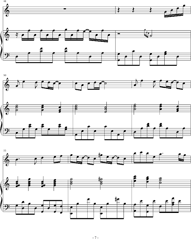 矟(V)7