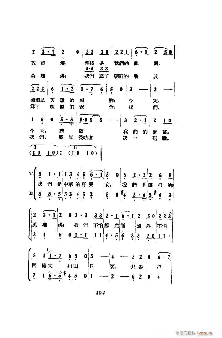  脡 00 50(ʮּ)30