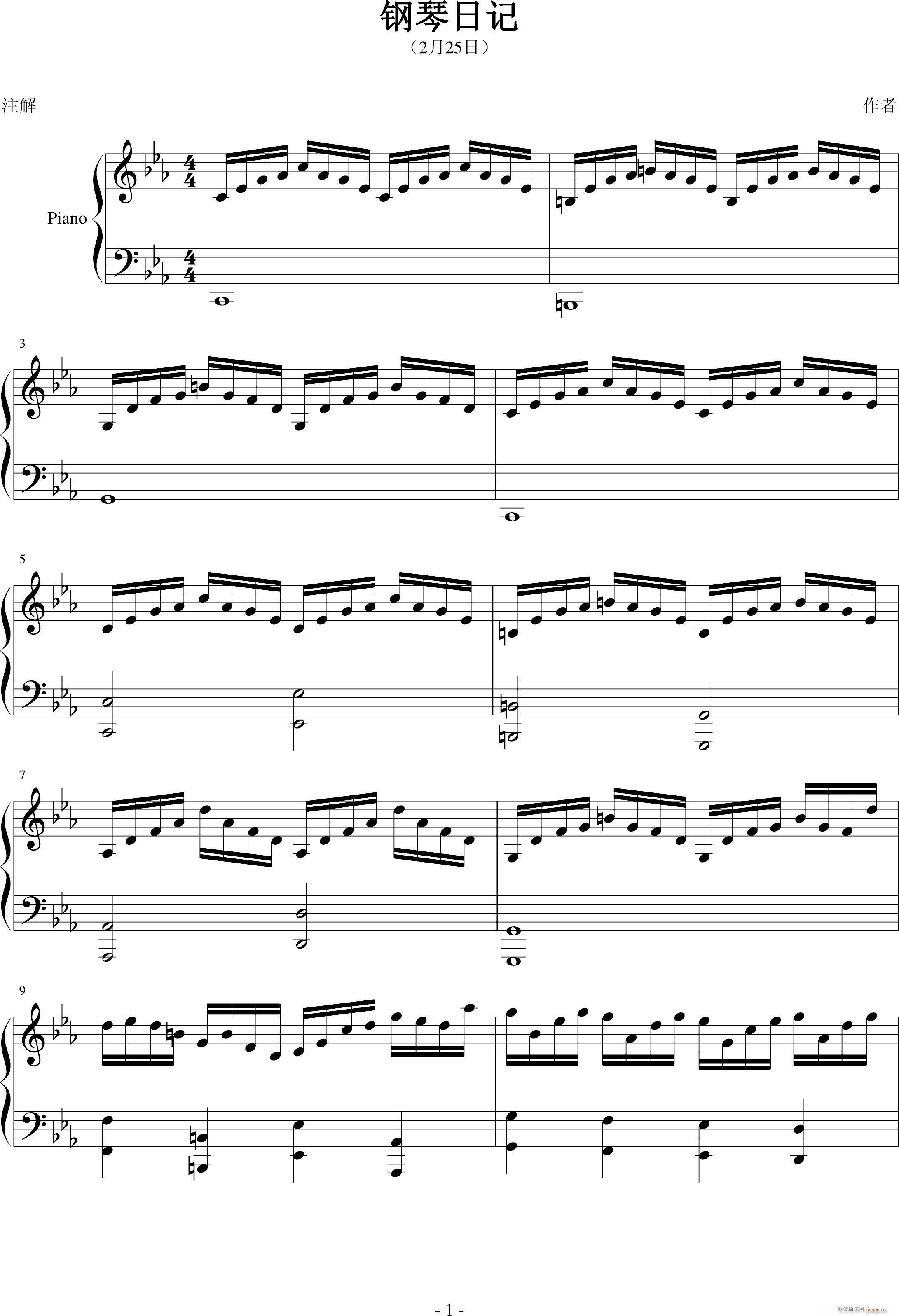 ӛ 225(V)1