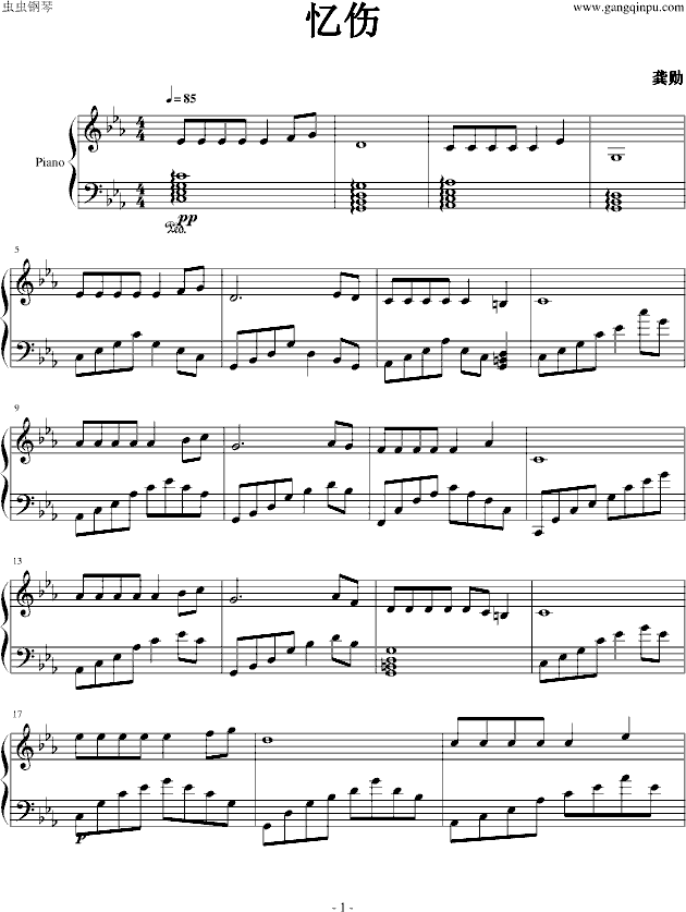 (V)1