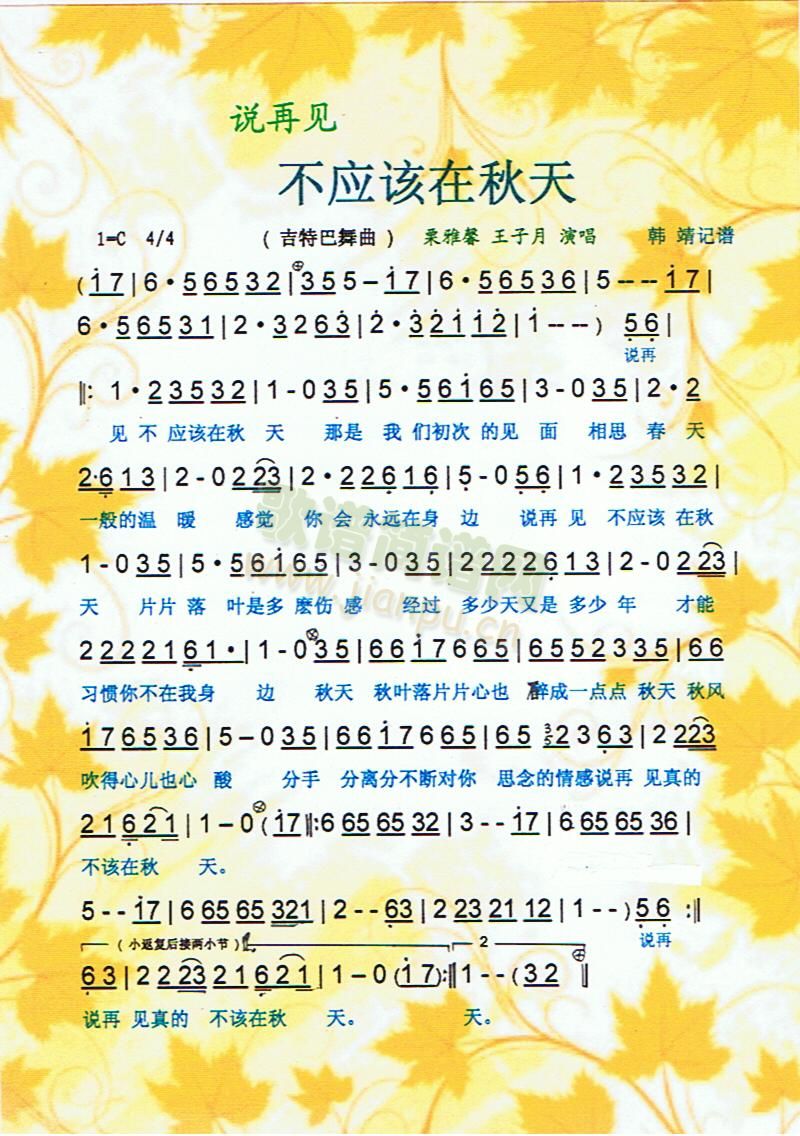 fҊ(yng)ԓ졾V(ʮּ)1